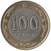 Казахстан 100 тенге 2020 год (aUNC)