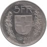 Швейцария 5 франков 1987 год (XF)