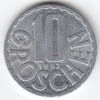 Австрия 10 грошей 1952 год
