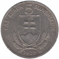Словакия 5 крон 1939 год (VF-)