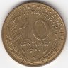 Франция 10 сантимов 1981 год