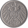 Германия 5 пфеннигов 1907 год (E)