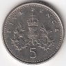 Великобритания 5 пенсов 1992 год
