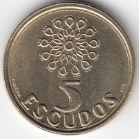 Португалия 5 эскудо 1998 год