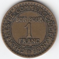 Франция 1 франк 1925 год