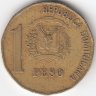 Доминиканская Республика 1 песо 2000 год