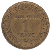 Франция 1 франк 1921 год