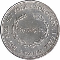 Дания 2 кроны 1945 год (XF+)