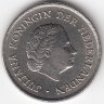 Нидерланды 25 центов 1967 год