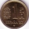 Испания 1 песета 1980 год (82 внутри звезды) UNC