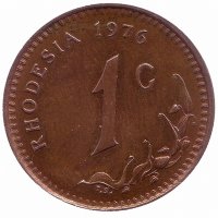 Родезия 1 цент 1976 год (XF+)