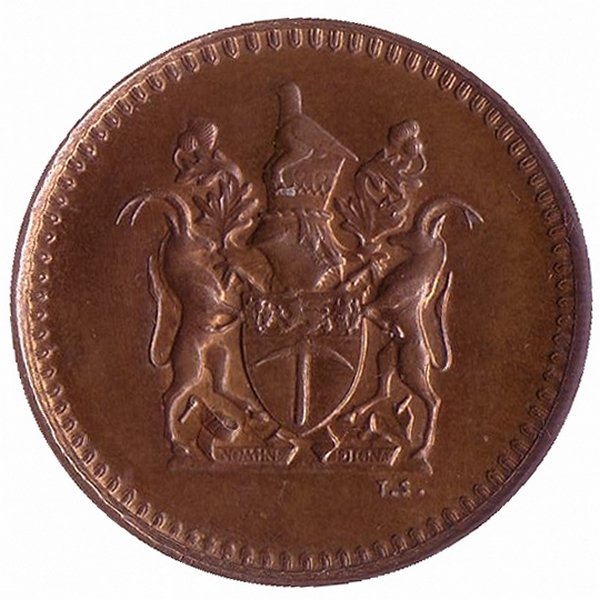 Родезия 1 цент 1976 год (XF+)