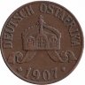 Германская Восточная Африка 1 геллер 1907 год