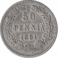 Финляндия (Великое княжество) 50 пенни 1891 год