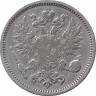 Финляндия (Великое княжество) 50 пенни 1891 год (VF-)