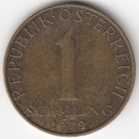 Австрия 1 шиллинг 1979 год