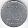 ГДР 10 пфеннигов 1967 год