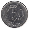 Польша 50 грошей 1995 год