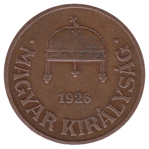Венгрия 1 филлер 1926 год