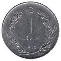 Турция  1 лира  1978 год