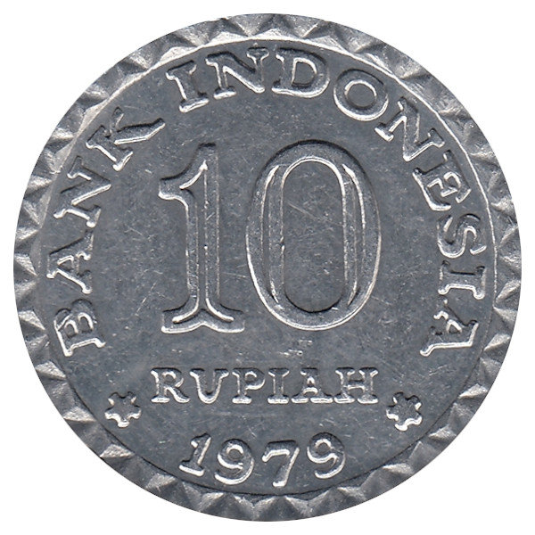 Индонезия 10 рупий 1979 год