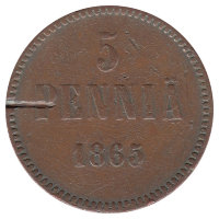 Финляндия (Великое княжество) 5 пенни 1865 год (F-VF)
