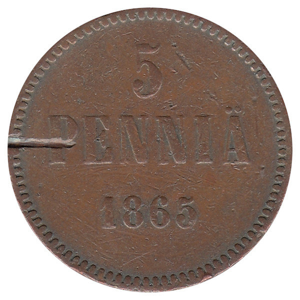 Финляндия (Великое княжество) 5 пенни 1865 год (F-VF)