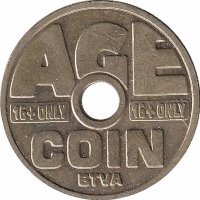 Нидерланды жетон табачный «AGE coin 16+»