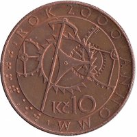 Чехия 10 крон 2000 год (Миллениум) aUNC