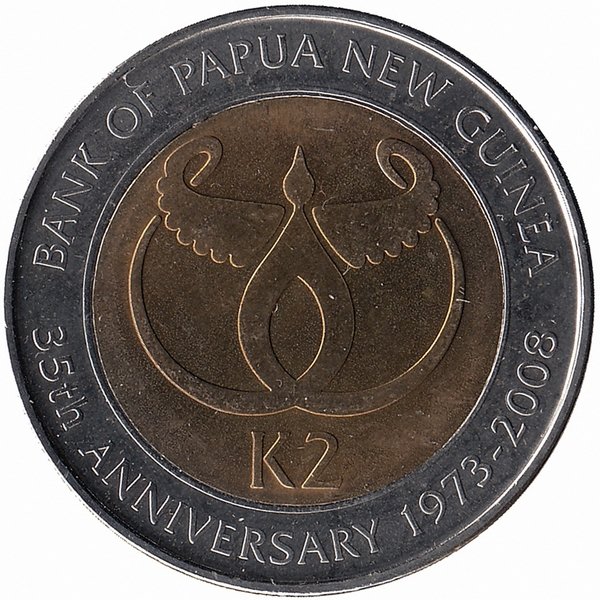 Папуа – Новая Гвинея 2 кина 2008 год (UNC)