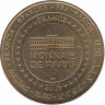 Жетон сувенирный «Руанский собор» Франция 2019 год