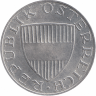 Австрия 10 шиллингов 1973 год