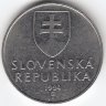 Словакия 2 кроны 1994 год
