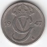Швеция 25 эре 1947 год