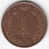 Сингапур 1 цент 1982 год