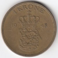 Дания 1 крона 1948 год