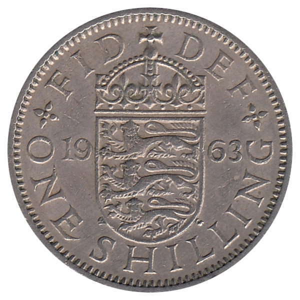 Великобритания 1 шиллинг 1963 год (Английский герб)