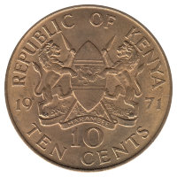 Кения 10 центов 1971 год