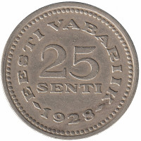 Эстония 25 сентов 1928 год