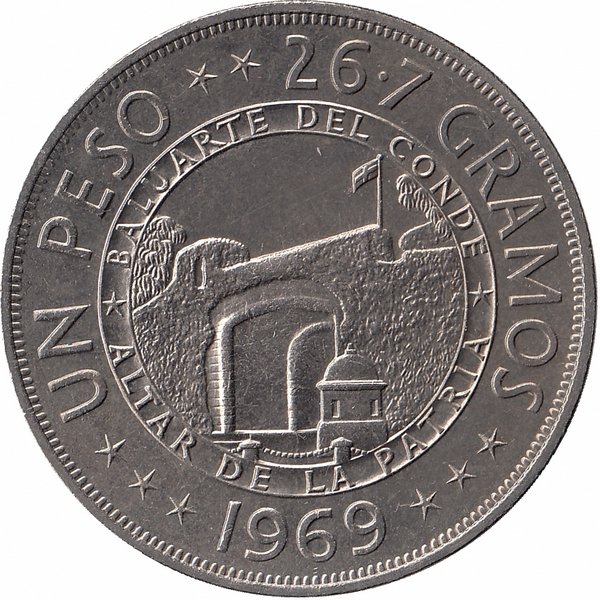 Доминиканская Республика 1 песо 1969 год (aUNC)