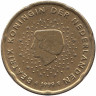 Нидерланды 20 евроцентов 1999 год