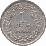 Германия (Веймарская республика) 1 рейхсмарка 1926 год (А)