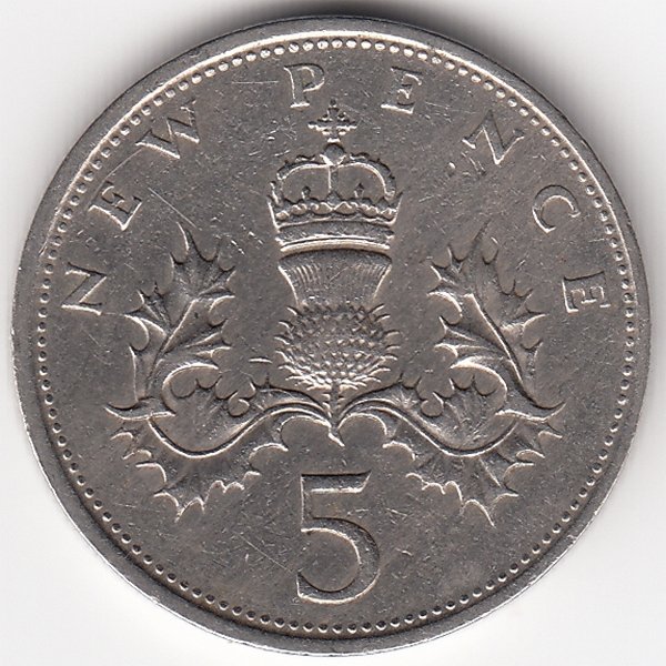 Великобритания 5 новых пенсов 1968 год
