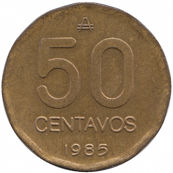 Аргентина 50 сентаво 1985 год