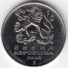Чехия 5 крон 2002 год