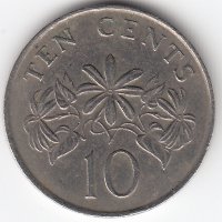 Сингапур 10 центов 1985 год