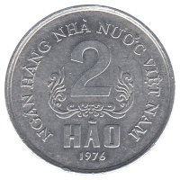 Вьетнам 2 хао 1976 год