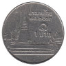 Таиланд 1 бат 1990 год