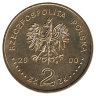 Польша 2 злотых 2000 год