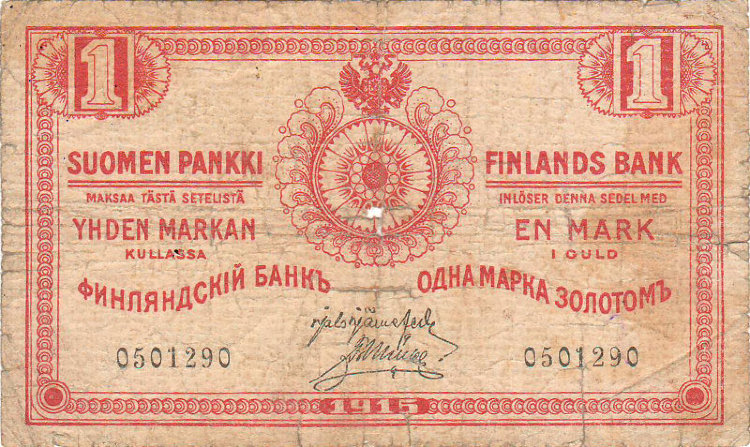 Банкнота 1 марка 1915 г. Финляндия в составе России